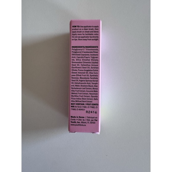 New Youthforia BYO Blush, Blush Oil - But Tonight, .21 FL OZ NIB TikTok Famous - Picture 3 of 3